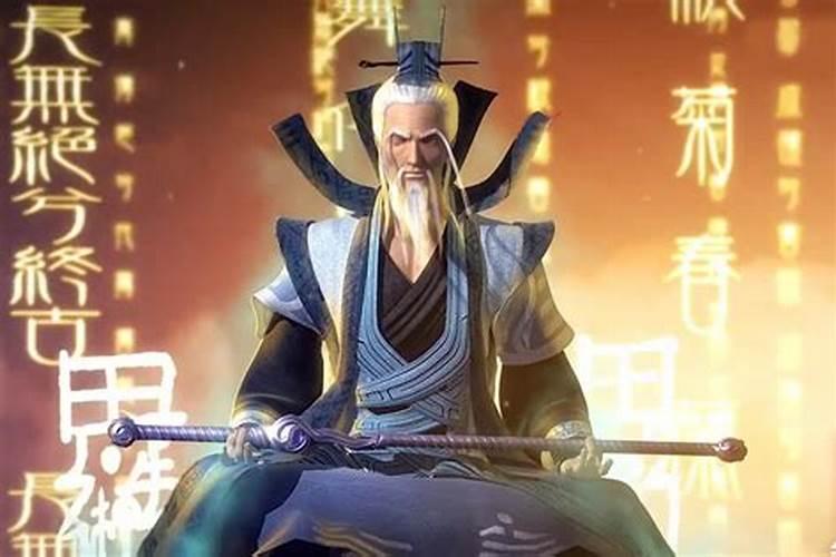 算命大师说的,不知道是什么意思？