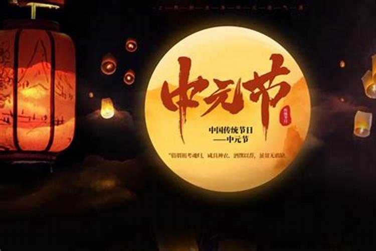 鬼节那天生日的人会怎么样 在鬼节出生的人有什么寓意？