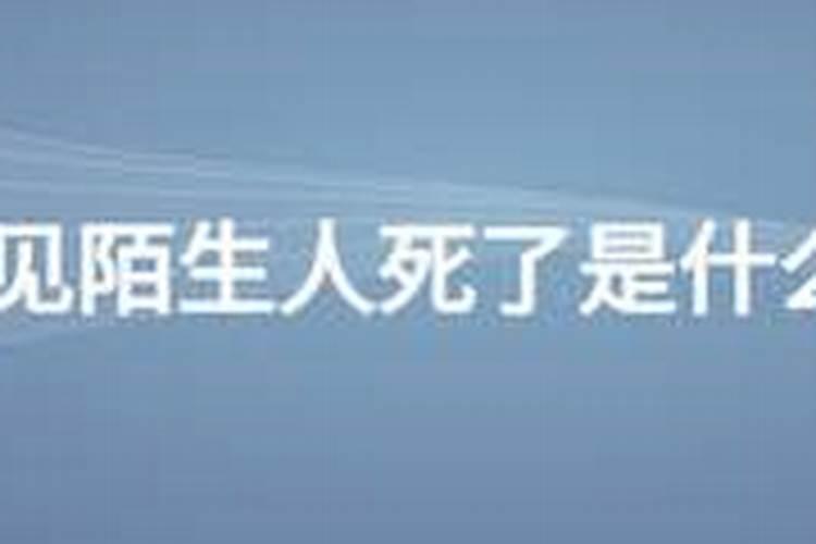 “阴阳师”是什么？在历史上有“阴阳师”吗？