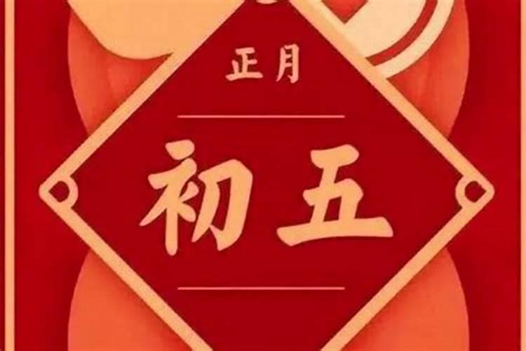 溥仪的生父醇亲王载沣是一个什么样的人