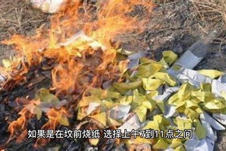 正月初二回娘家的由来初二几点回门