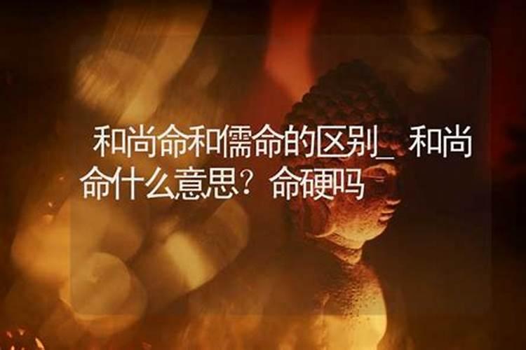 潮汕地区过春节有哪些习俗禁忌