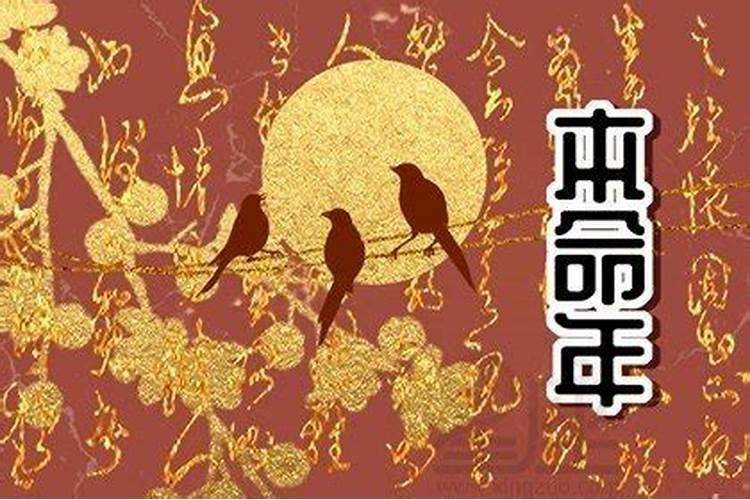 广东人有哪些禁忌