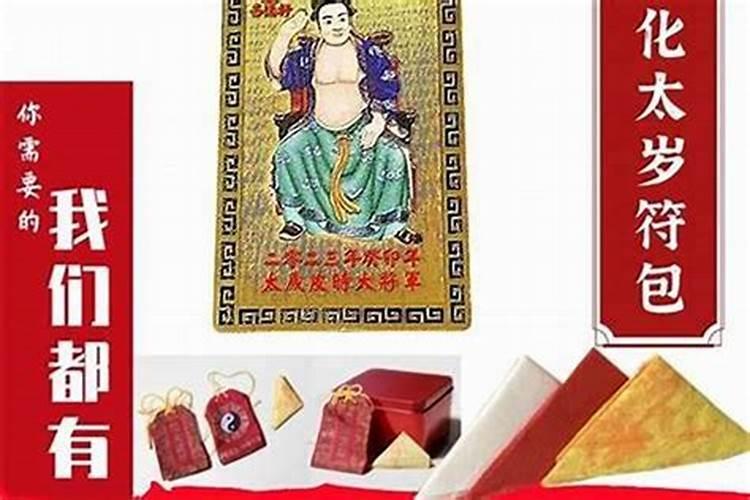 今年的中秋节是几月几日星期几2024