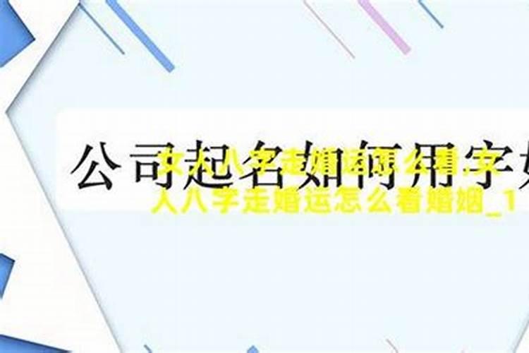 重庆人冬至一般都吃啥子