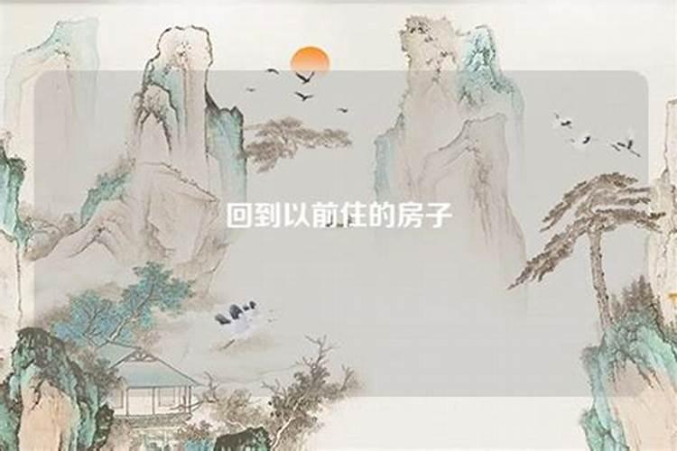 南方和北方冬至的区别