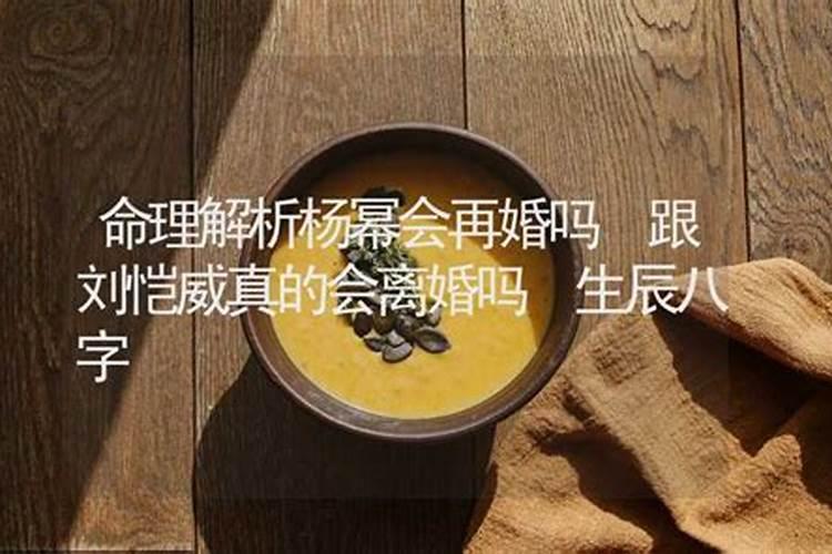 生肖属相表年份