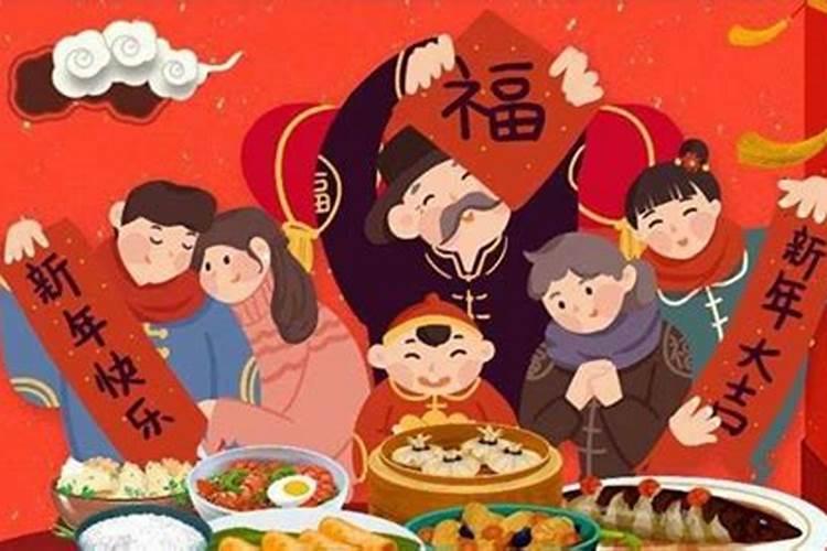 八字的日支是哪个