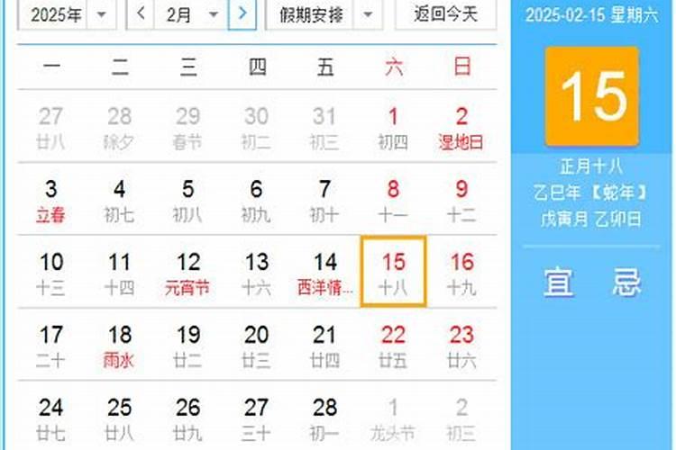 2024年上海的夏天什么时候最热上海的夏天有几个月