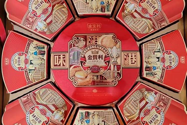 如何补财库