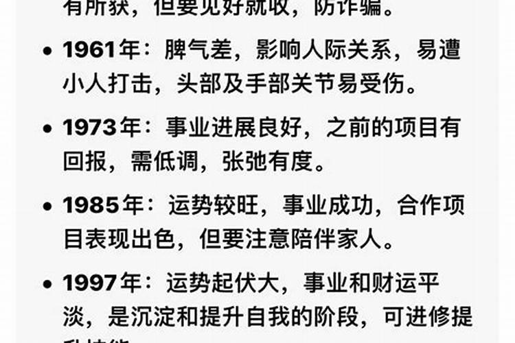 农历十月一有吃饺子的习俗吗
