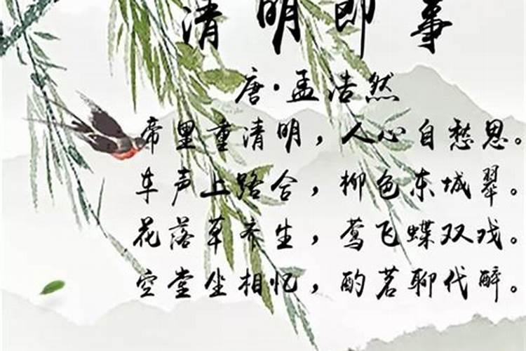梦见仇人主动与你和好是什么预兆