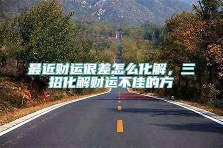 属龙2025运势及运程详解 属龙人2025年每月运势