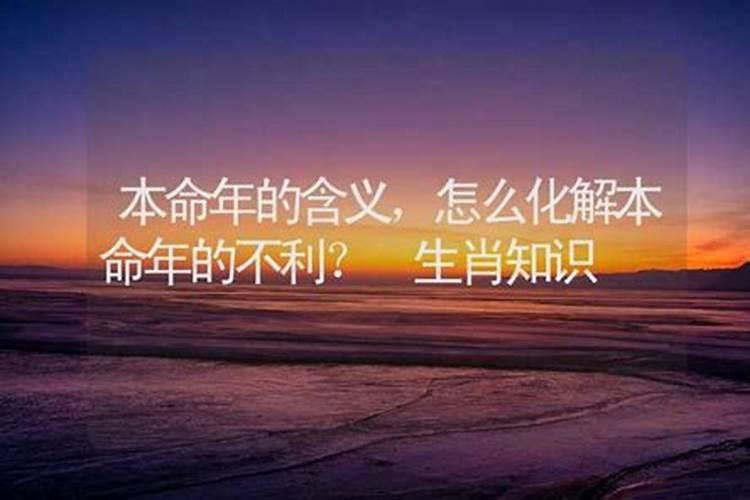 2025犯太岁最凶三个属相