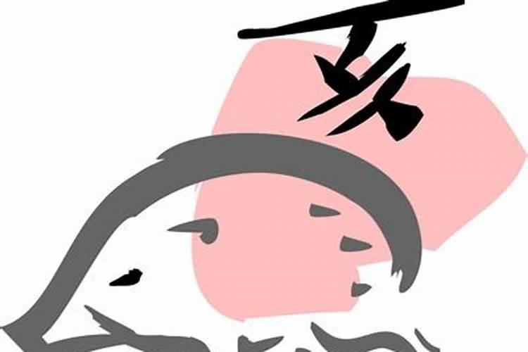八字命理中如何排大运,流年