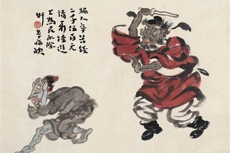 三月三鬼下山的传说 三月三鬼下山的来历