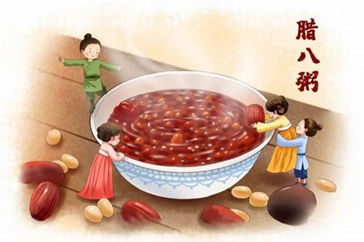腊八节的来历简介 腊八节的来历介绍