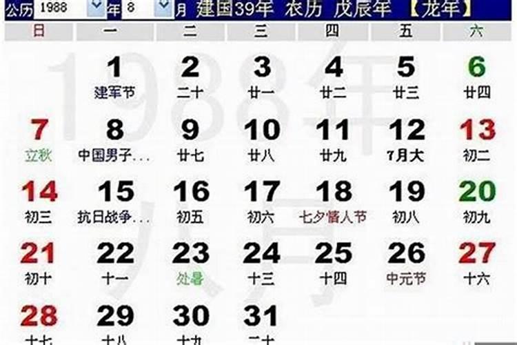 婚姻不顺的六种化解方法