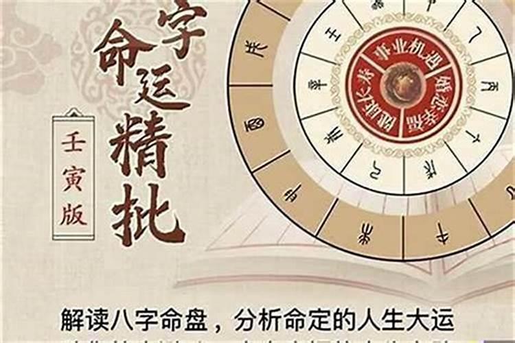 属兔人2023年农历五月可以搬家么 入住新房好日子？