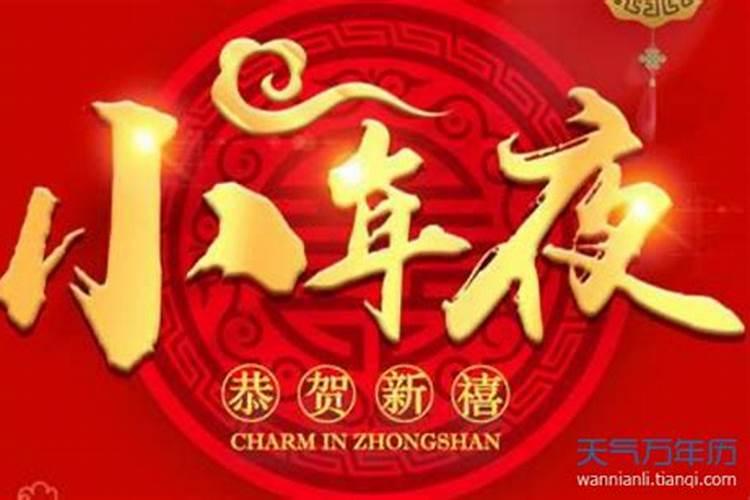 寒衣节烧纸有什么讲究