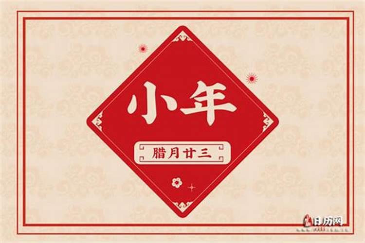 寒衣节上坟有什么讲究