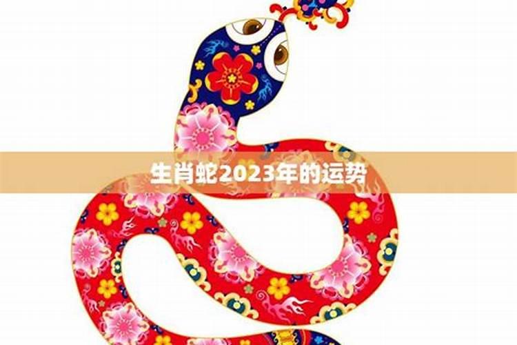 牛年犯太岁的四个属相如何化解 牛年犯太岁的化解方法