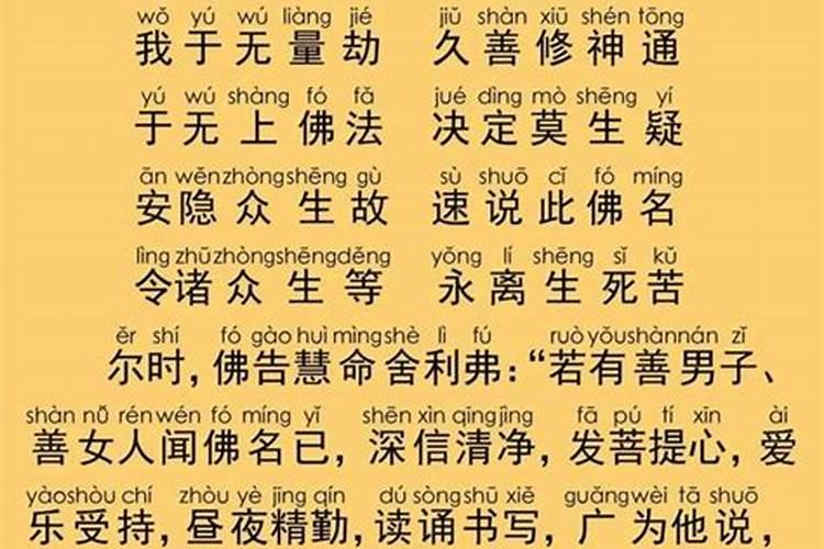 属虎的女人本命年生孩子好吗