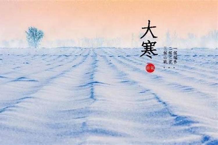 成语谜语:十冬腊月出房门,打一成语