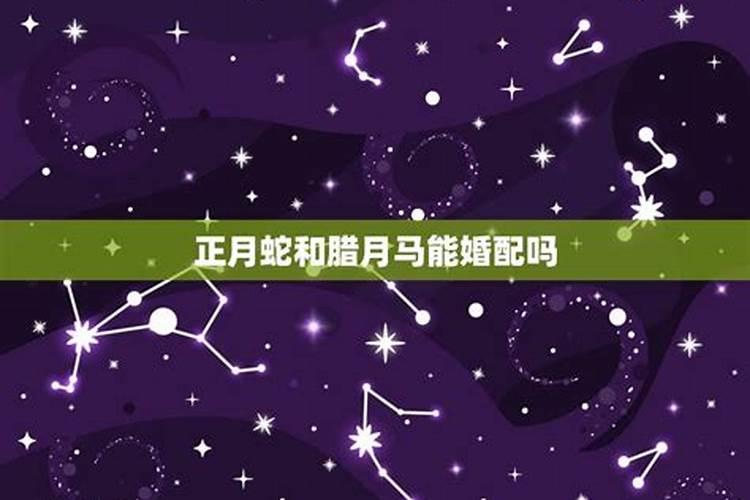 梦见女朋友离开自己的预兆