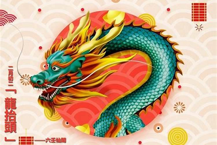 2025属鼠偏财最好月份