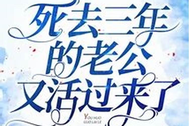 文昌塔坏了怎么办文昌塔可以直接扔掉吗
