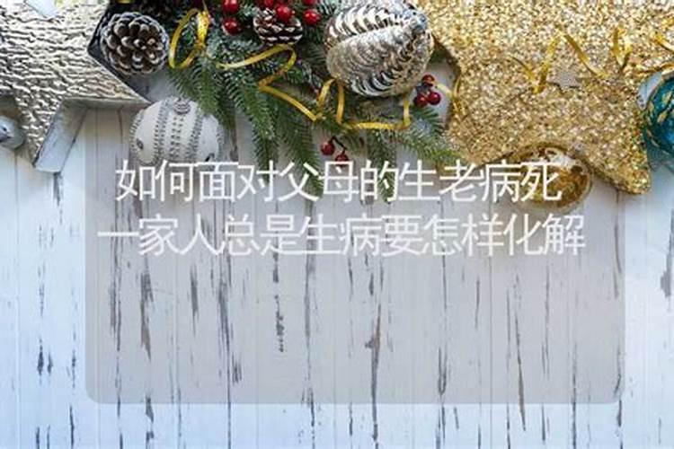 冬至节的风俗有哪些 冬至的习俗有哪些