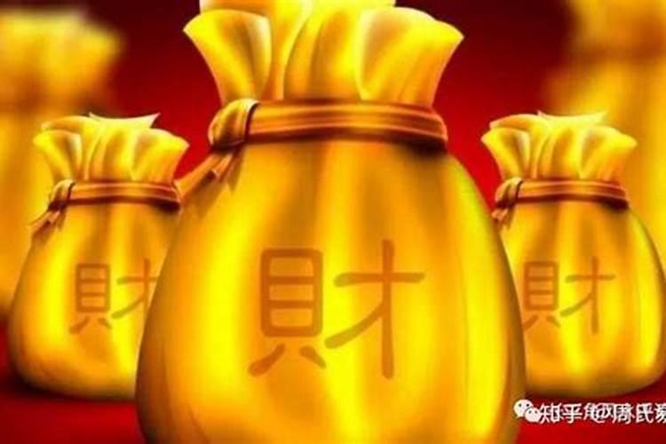 一灯师傅开财库真的管用吗？