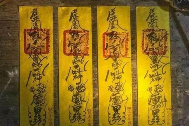 1988年属龙男2025年每月运势及运程