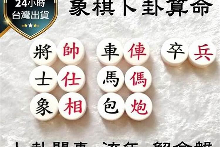 和爸爸一起过本命年,本命年父母要给孩子买什么
