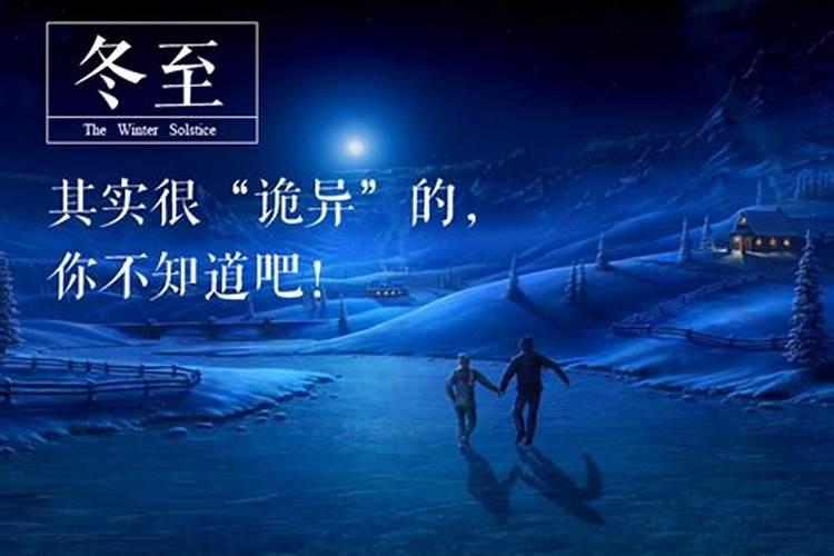 牛年本命年不能吃什么,本命年不能吃什么