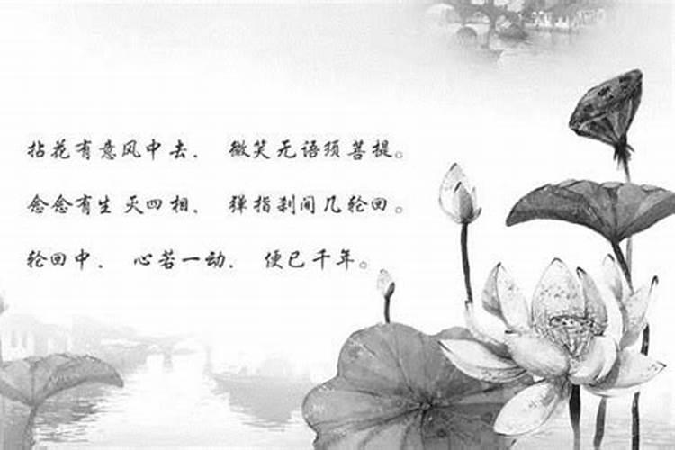 子平四柱八字算命,最准的八字合婚免费的