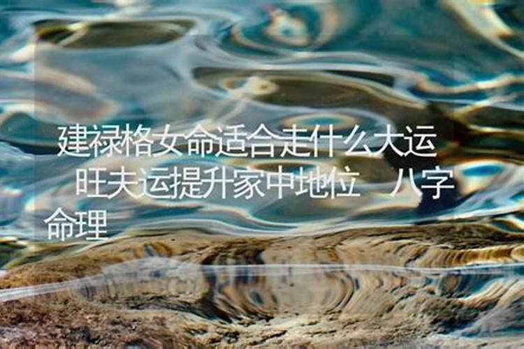 中秋节的来历和风俗