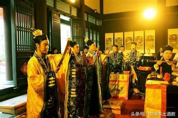 什么叫受生债,补财库又是什么意思
