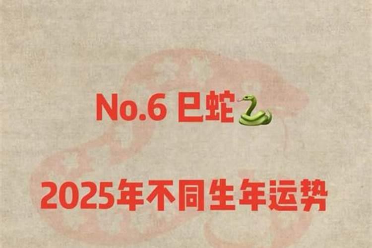 寺庙做超度需要多少钱？