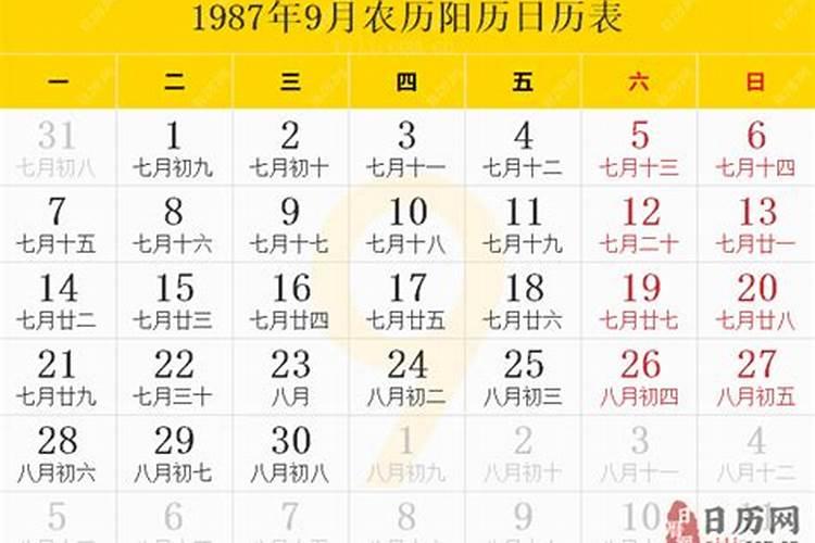 念佛号念上千(万)声后可以回向,那念十几声后可不可以回向呢,十几声的...