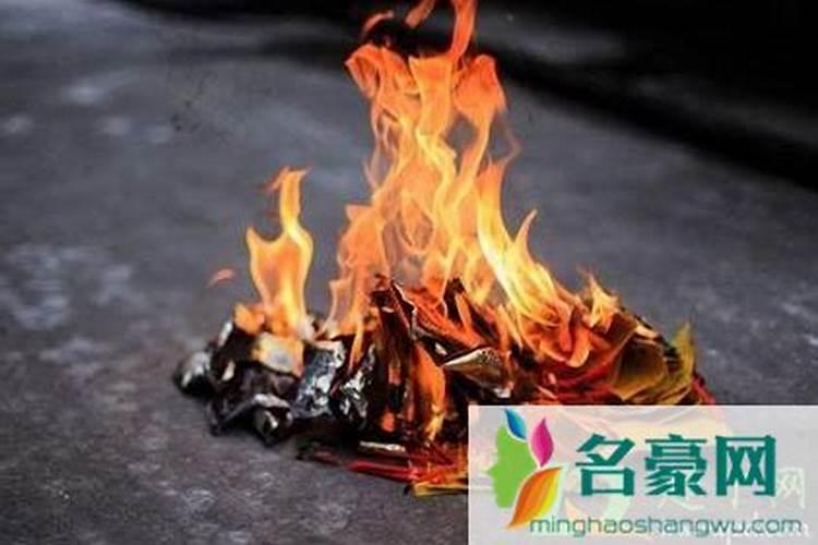 腊月二十三能给去世的人烧纸