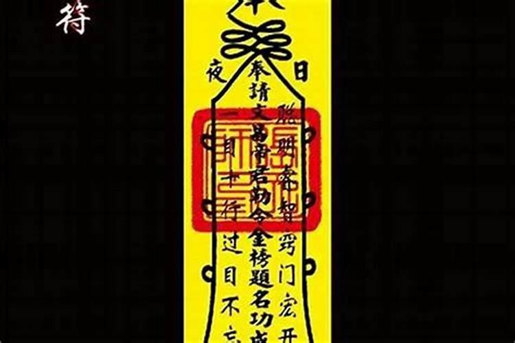 天津初五剁小人的习俗是什么