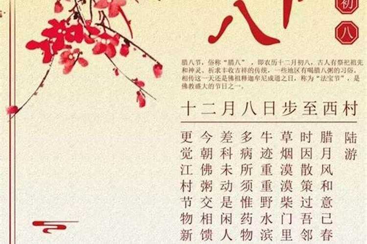 广西活浦的文昌风水塔