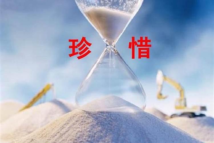 1970年属狗和78年属马的婚姻怎么样