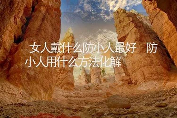 鹿晗犯什么错误了啊