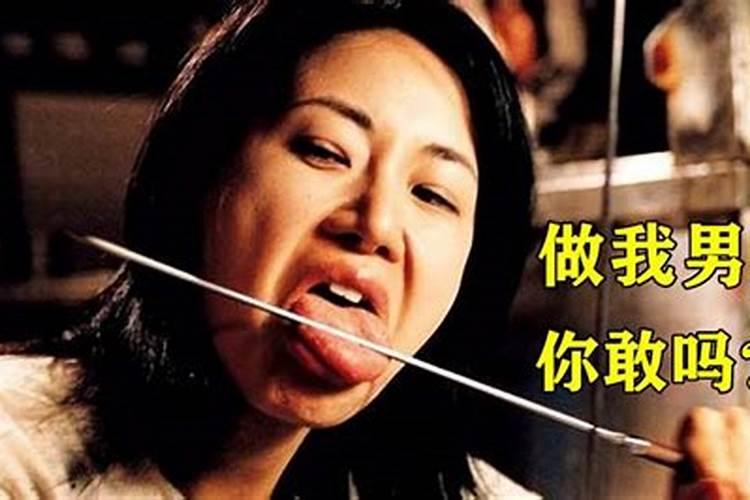 中元节有哪些风俗