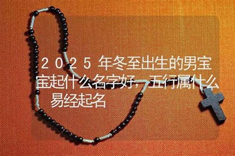 7月15是鬼节吗？