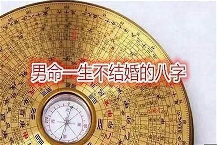 如何看自己属于哪个五行,怎样知道自己是五行的哪一个