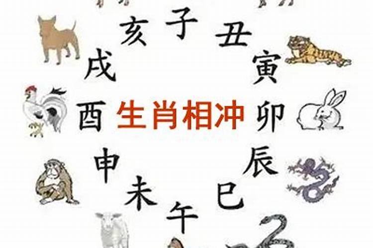 98年虎本命年领证好吗